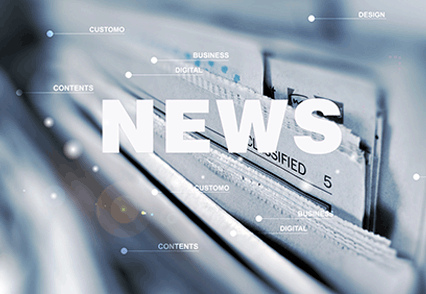 混凝土數顯壓力試驗機